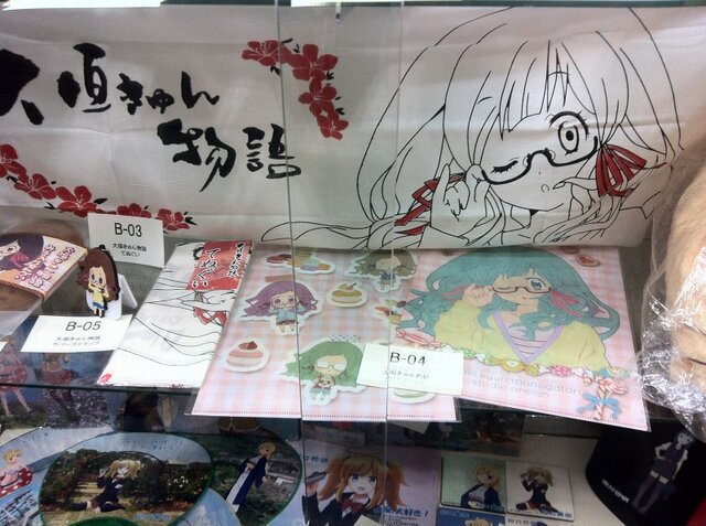 【京まふ2013】「アニメ&キャラクター列島JAPAN」ブースに全国の御当地作品が大集合