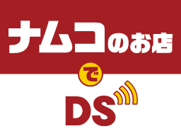 ナムコのお店でDS