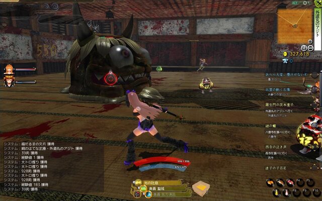 サイバーステップ、妖怪と戦うMMORPG『鬼斬』でPS4参入 ― 正式サービスはWin版2013年12月12日、PS4版2014年2月27日開始