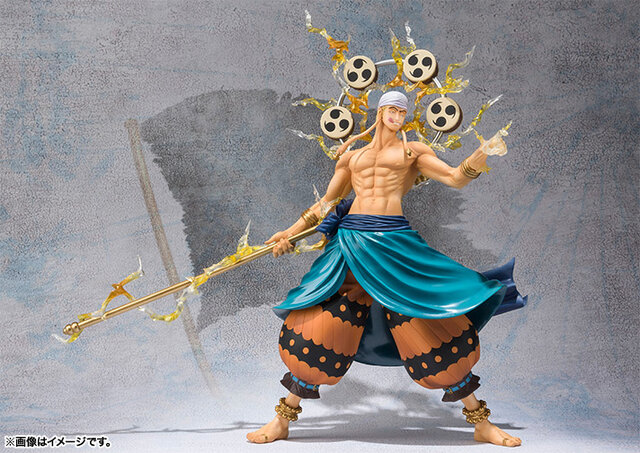 神「エネル」がフィギュアーツZEROに登場、あの「驚き顔」パーツも付属
