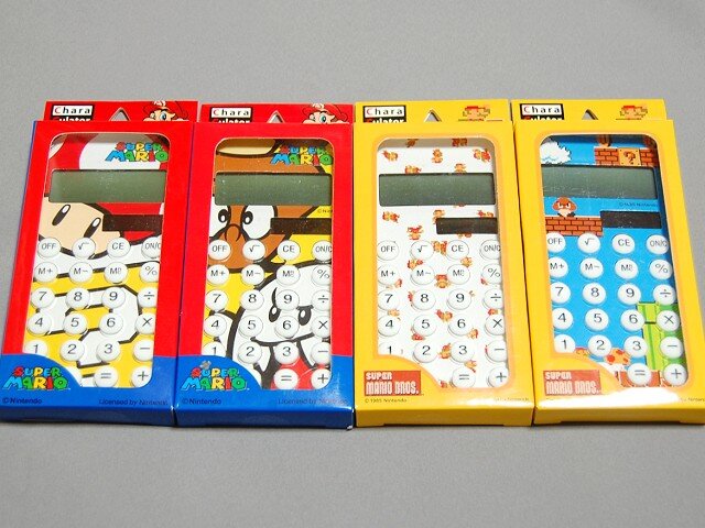 全4種、各840円