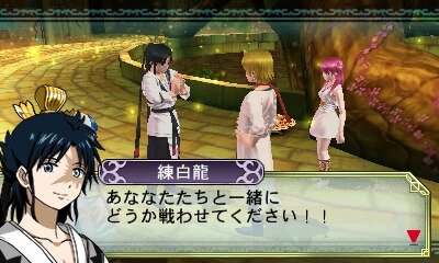 『マギ 新たなる世界』発売日決定、モルジアナ衣装「踊り子」や3DSで読める「厳選！セリフメーカー4コママンガ」など4大初回封入特典情報も