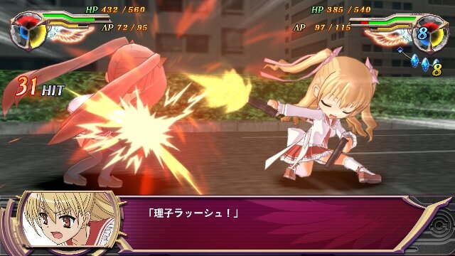 新たな参戦キャラも登場する最新PV公開 ─ 『超ヒロイン戦記』発売日は2014年2月6日に決定