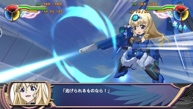 新たな参戦キャラも登場する最新PV公開 ─ 『超ヒロイン戦記』発売日は2014年2月6日に決定