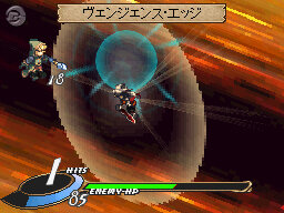 DS『ヴァルキリープロファイル 咎を背負う者』発売日が10月2日に決定