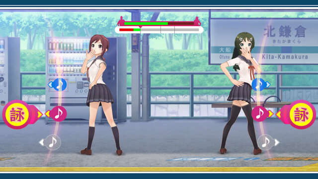 うまく詠めれば・・・