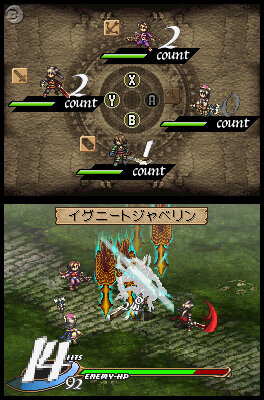 DS『ヴァルキリープロファイル 咎を背負う者』発売日が10月2日に決定