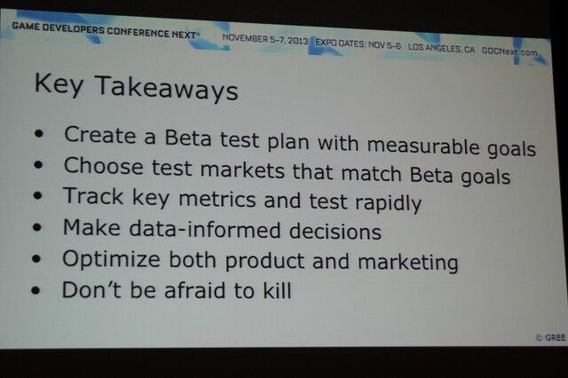 【GDC Next 2013】グリーが語るスマホの「βテスト」・・・単なるバグ取りではない
