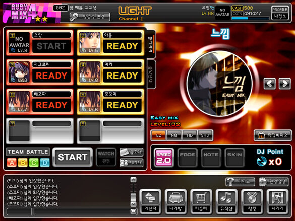 隣国の正統派音ゲー『EZ2ON』公開テストを開催