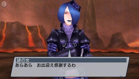 ファンタシースターポータブル