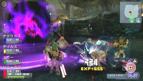 ファンタシースターポータブル