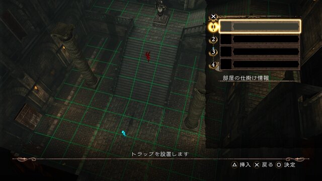 バナナノカワを召喚！『影牢 ～ダークサイド プリンセス～』トラップやアーマーブレイクなどゲームシステムを画像で詳しく解説