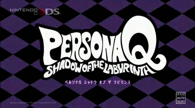 完全新作RPGが3DSに！『ペルソナQ シャドウ オブ ザ ラビリンス』、2014年6月5日発売