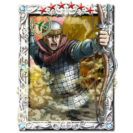 期間限定出現！特効傭兵「アンドレイ」
