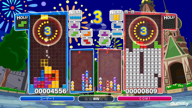 パズルの二刀流とも言える、『ぷよぷよテトリス』ならではの遊び方