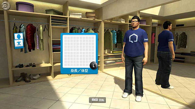Playstation HOME