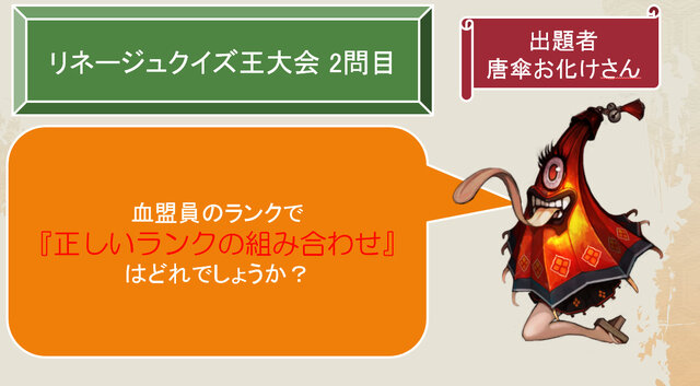 NCJのオフラインイベント「トイボックスツアー2013 in東京」をレポート