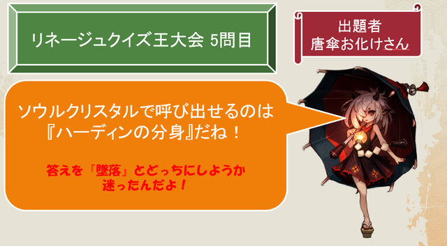 NCJのオフラインイベント「トイボックスツアー2013 in東京」をレポート