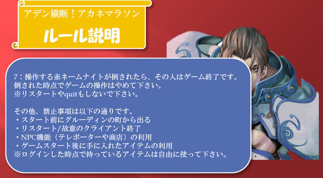 NCJのオフラインイベント「トイボックスツアー2013 in東京」をレポート