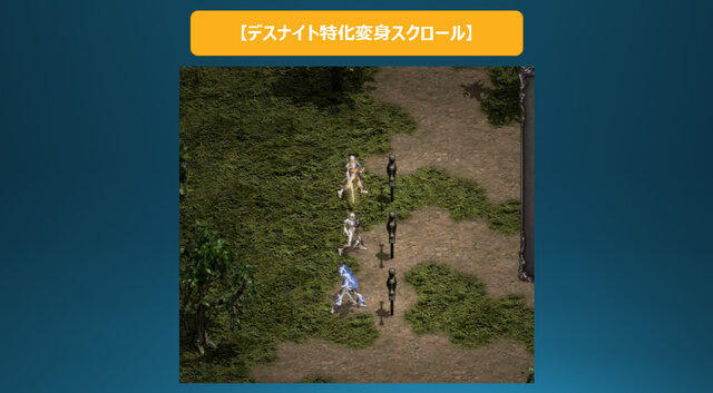 NCJのオフラインイベント「トイボックスツアー2013 in東京」をレポート