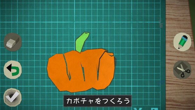 世界に公開するほどじゃなくても個人的に会心の出来