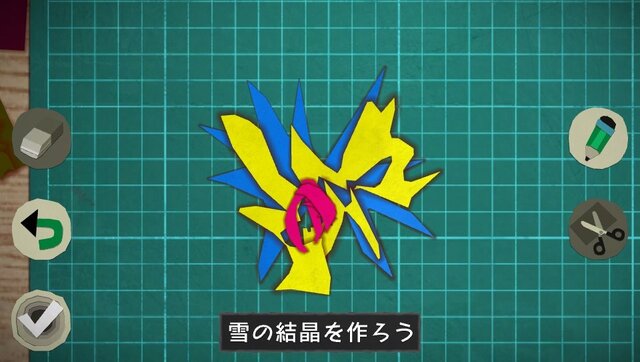 変わった雪がみたいと言われたので…