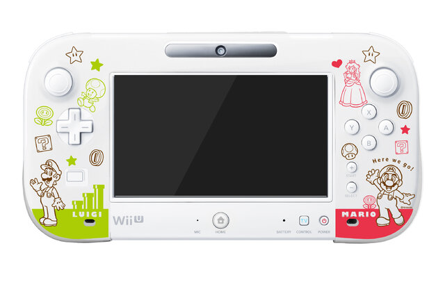 Wii Uゲームパッドカバー White