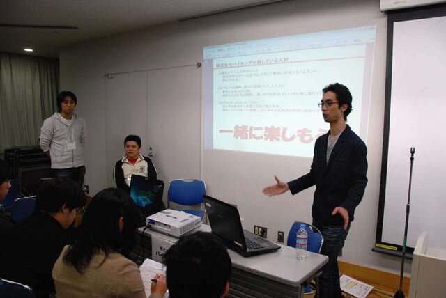 ゲーム業界も就活解禁、個性豊かな11社のゲームスタジオが合同説明会でアピール