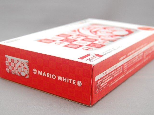 赤と白のパッケージ