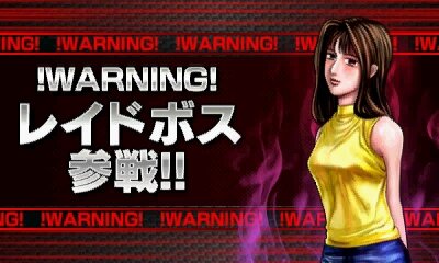 キャラクターカードやレイドボスなど、3DS初のF2Pソフト『頭文字D パーフェクトシフト ONLINE』 ― システムの一部が判明