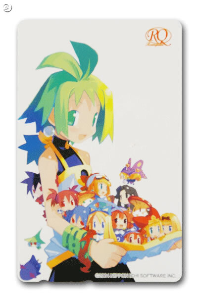 おかげさまで10周年！ 日本一ソフト、通販サイトで記念セール開催