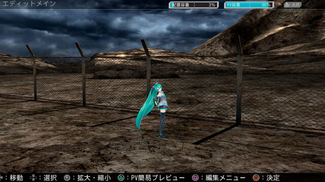 『初音ミク -Project DIVA- F 2nd』進化を遂げたリズムゲームとエディットモード ― 新曲＆新モジュールも一挙紹介