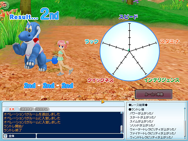 モンスタートレイル オンライン