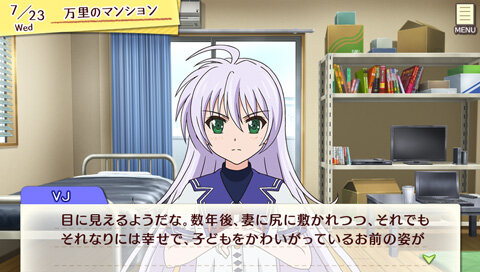 『ゴールデンタイム Vivid Memories』最新情報公開、アニメ未登場の原作外伝キャラも登場