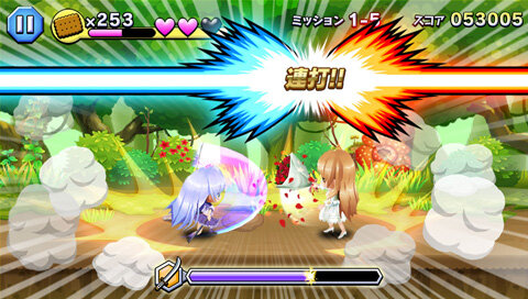 ラッシュ攻撃