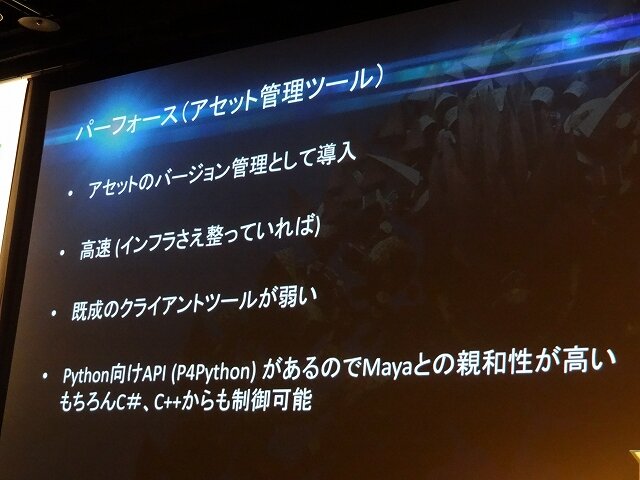 【Autodesk 3December 2013】最新技術を使った古典的なゲーム!?ディティールが魅力な『KNACK』アートワーク制作事例