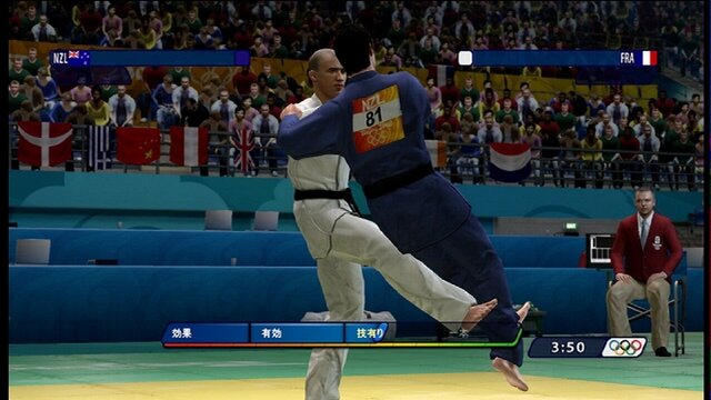 北京オリンピック 2008