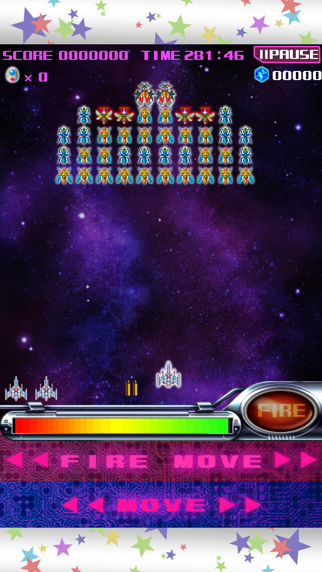 デュアルファイター