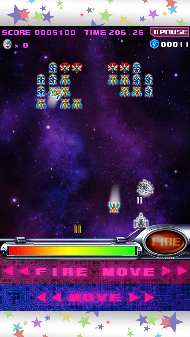 デュアルファイター