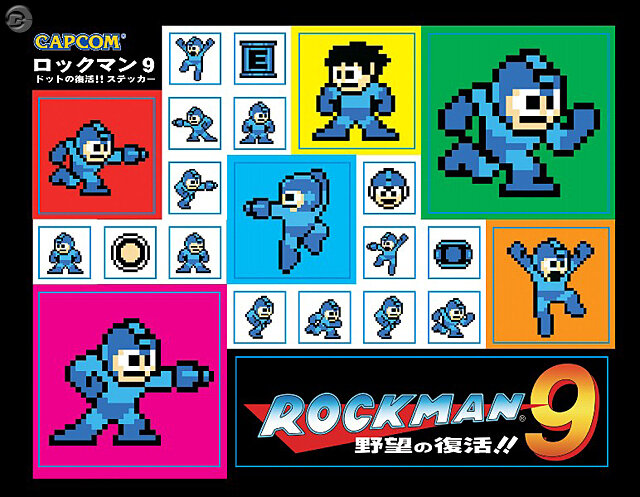 試遊コーナー充実「ロックマン サマーフェスティバル」詳細発表