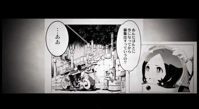 「お前ら！ いっつも求人出すの遅いんじゃ!!!」 ─ 神風動画の2014年求人動画がかなりカッコイイ