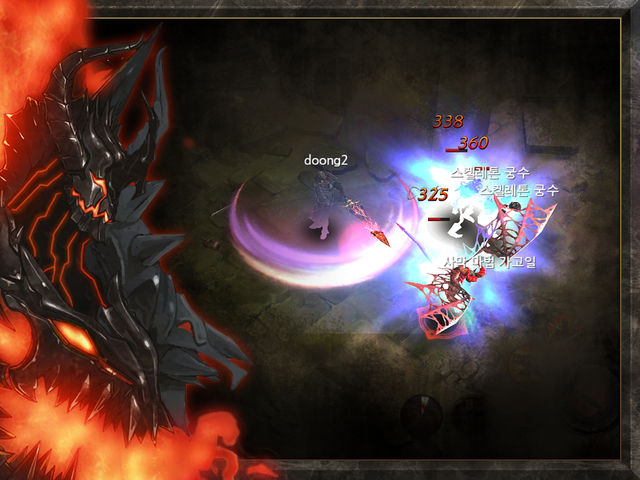 Tower of Ascension