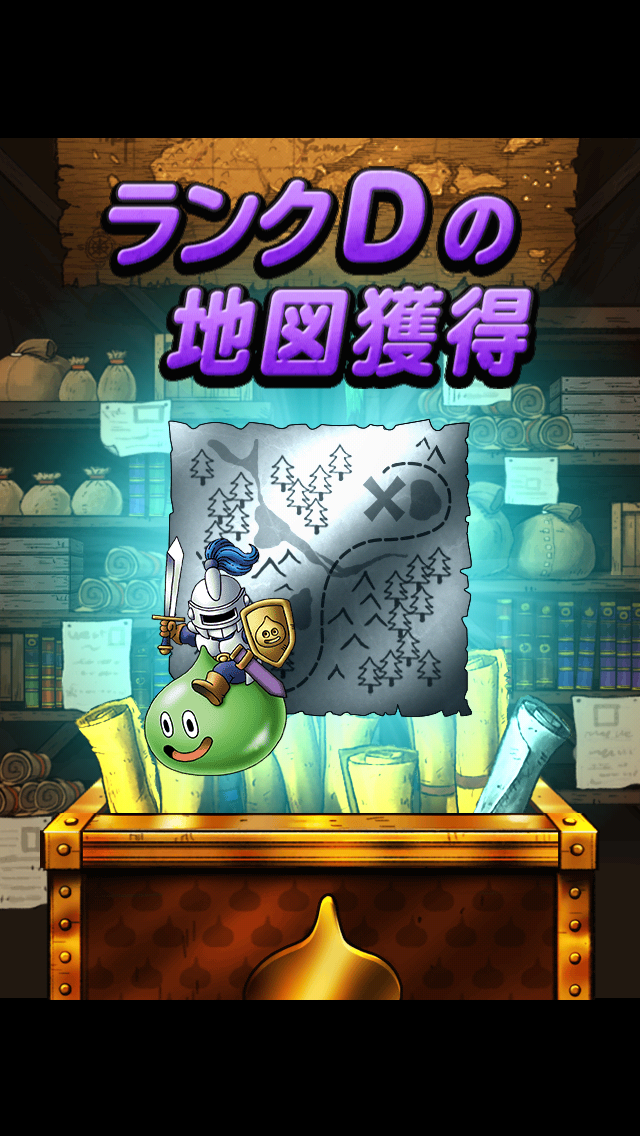 【あぴゅレビュ！】第54回 4日で100万DL!?『ドラゴンクエストモンスターズ スーパーライト』やっぱりドハマリ