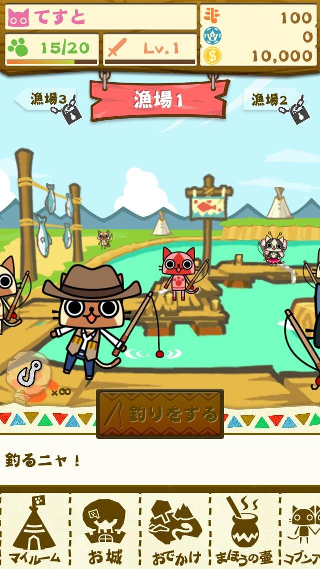 アイルー的オウサマゲーム『モンハン いつでもアイルーライフ』配信開始 ― 悠木碧さんがデザインしたアイルーも