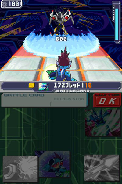 流星のロックマン3 ブラックエース
