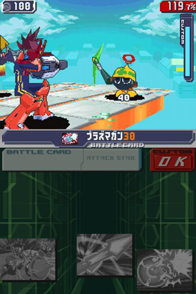 流星のロックマン3 ブラックエース
