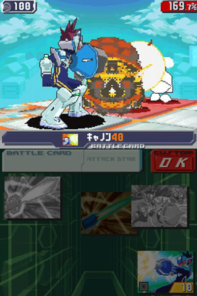 流星のロックマン3 ブラックエース