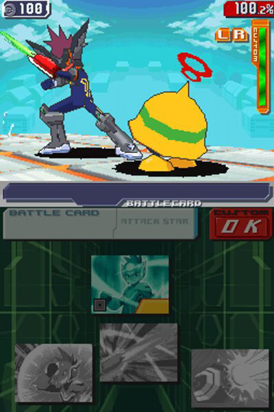 流星のロックマン3 ブラックエース