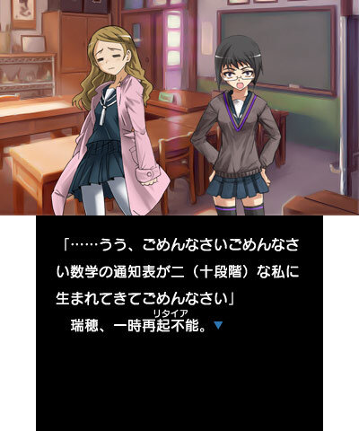 仲間たちに支えられ・・・