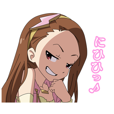 プロデューサーさんっ！スタンプですよっ！スタンプっ！ 「アイドルマスター」LINE スタンプ配信開始
